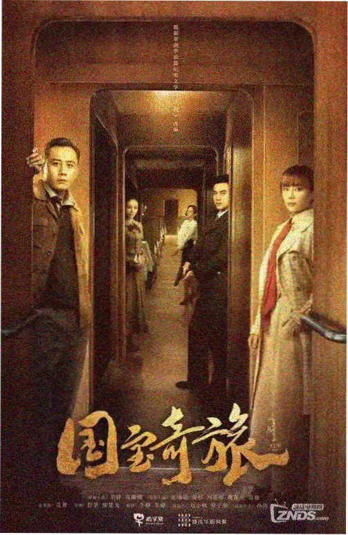 女生万岁动漫 主题曲资讯配图